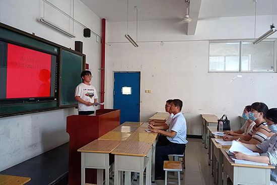 20230613配圖.jpg