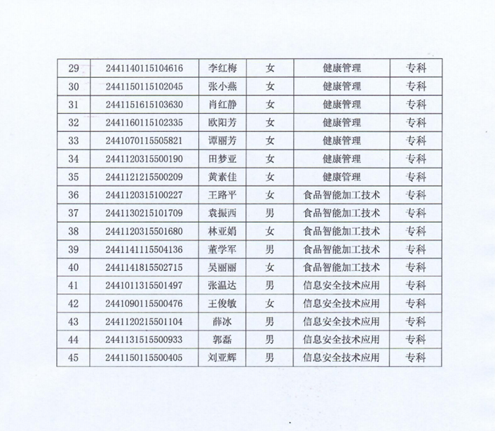 03.png
