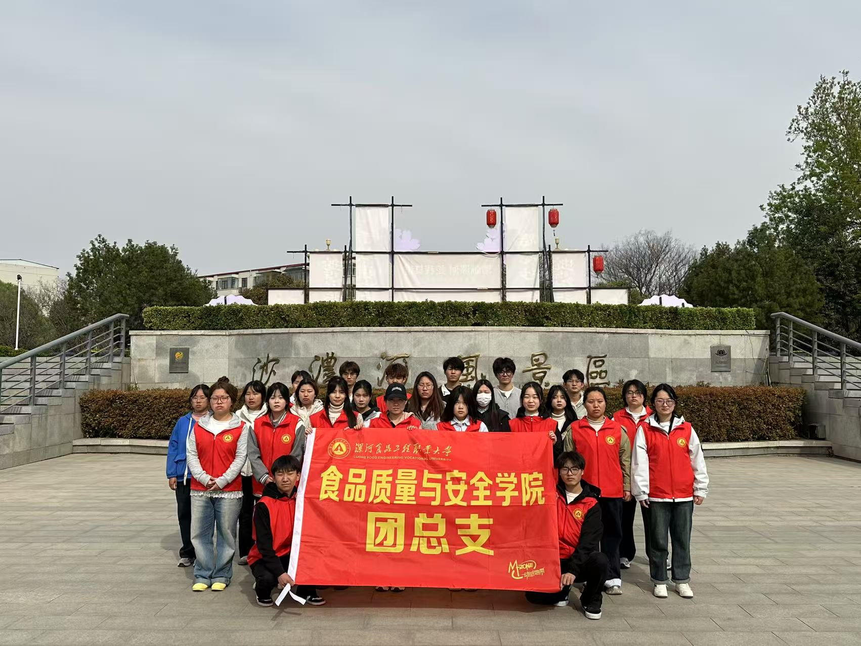 圖片32.png