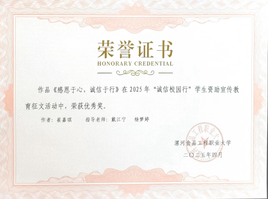 圖片3(1).png