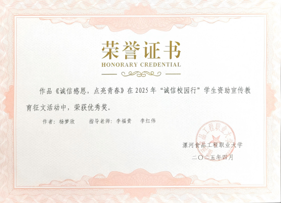 圖片4(1).png