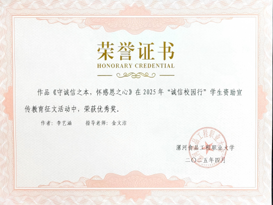 圖片5(1).png