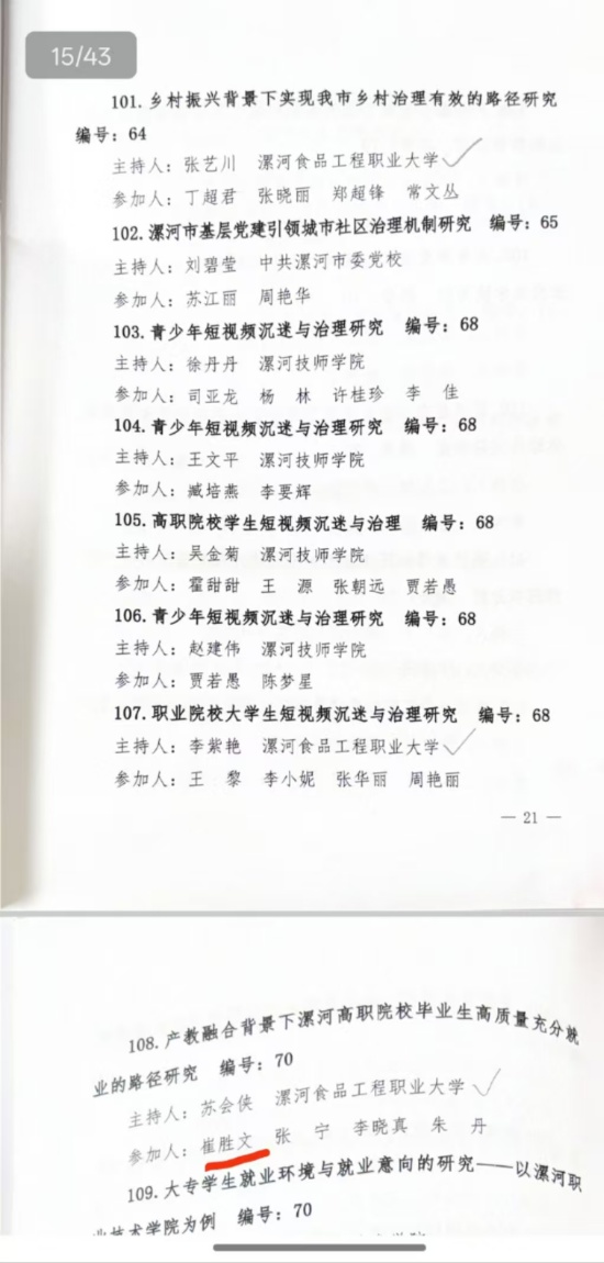 4_副本.jpg