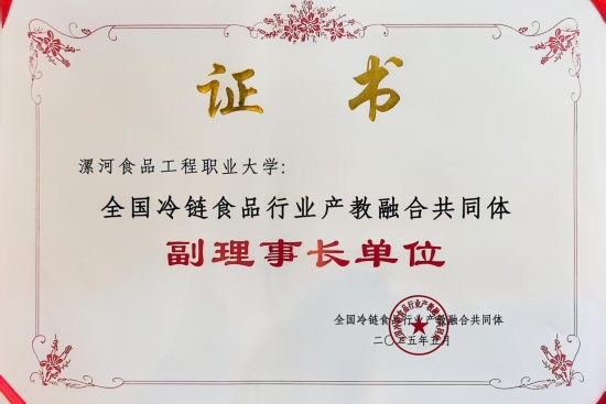 證書1.jpg