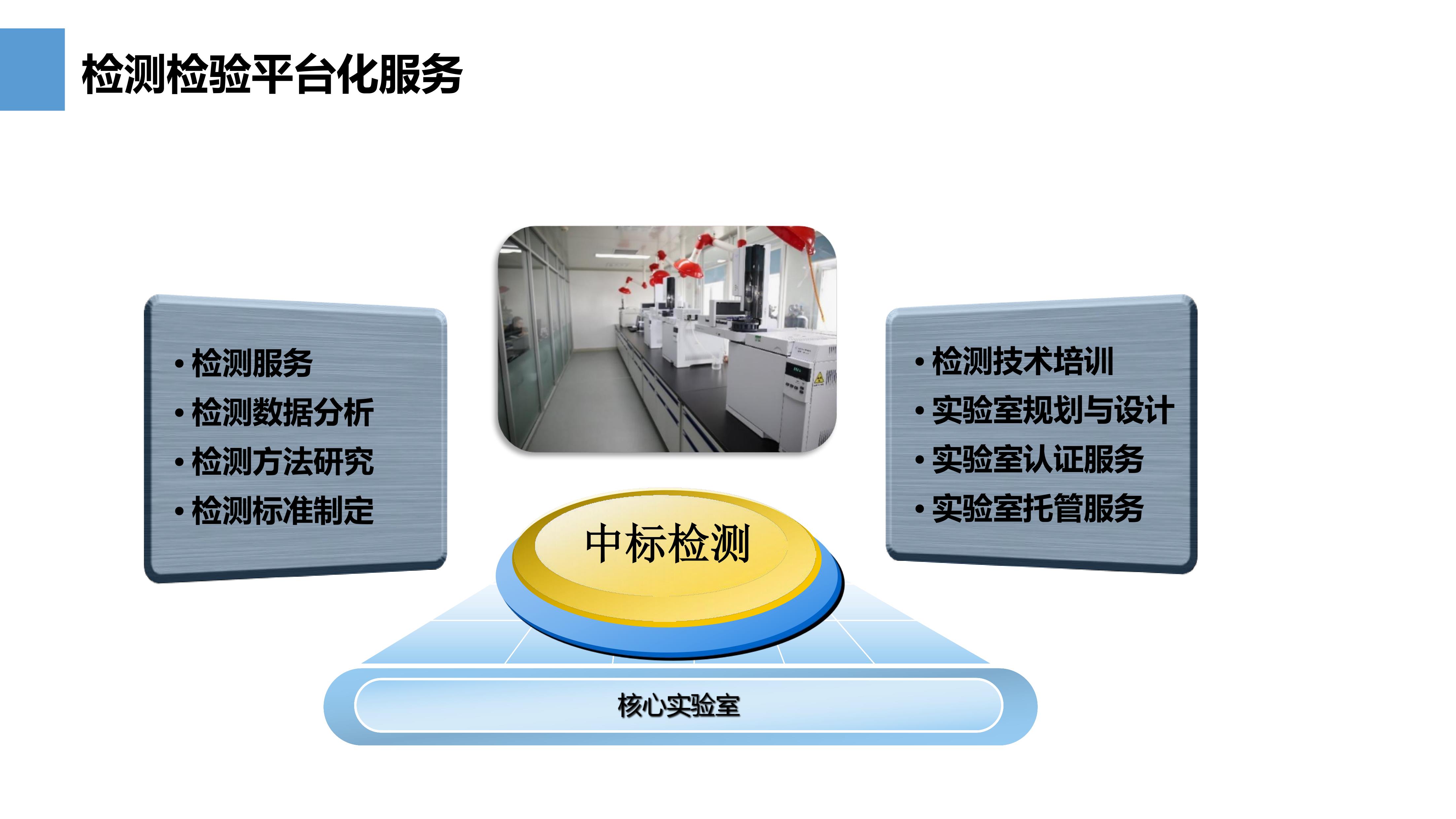 第15頁(yè).jpg