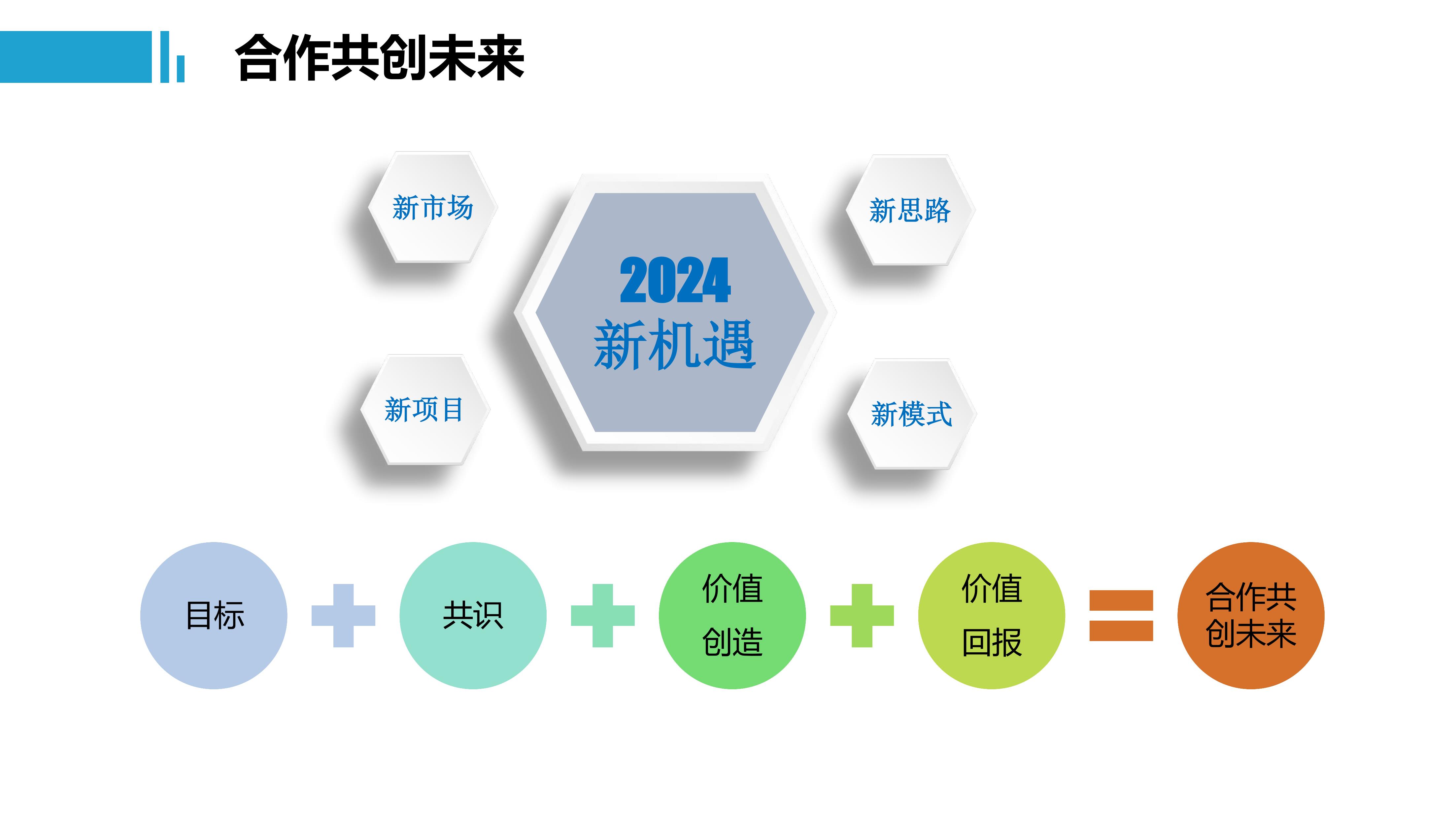 第22頁(yè).jpg