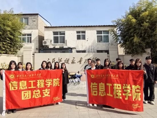 紅色記憶5.jpg