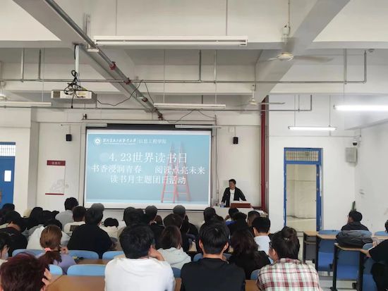 讀書1.jpg