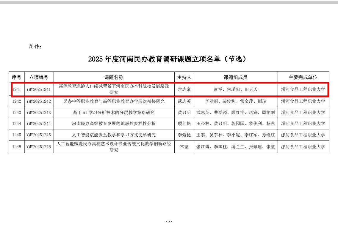 be40579df5fb4a4fdb4702a5a09f06e4.jpg be40579df5fb4a4fdb4702a5a09f06e4.jpg