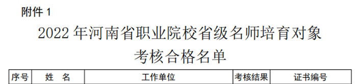 圖片2.png
