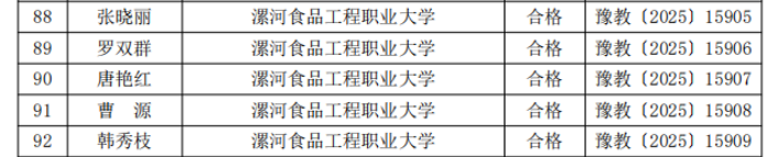 圖片3.png