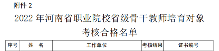 圖片4.png