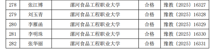 圖片5.png