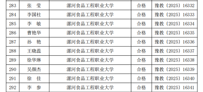 圖片6.png