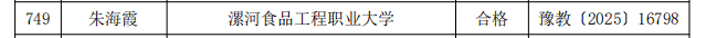 圖片7.png